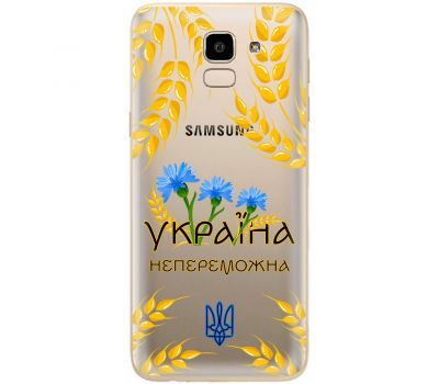Чохол для Samsung Galaxy J6 2018 (J600) MixCase патріотичні Україна непереможна
