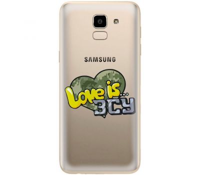 Чохол для Samsung Galaxy J6 2018 (J600) MixCase патріотичні Love is ЗСУ