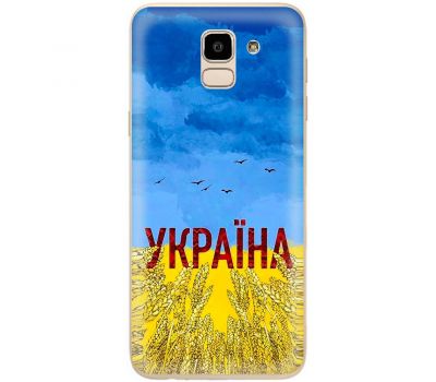 Чохол для Samsung Galaxy J6 2018 (J600) MixCase патріотичні родюча земля України