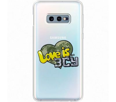 Чохол для Samsung Galaxy S10e (G970) MixCase патріотичні Love is ЗСУ