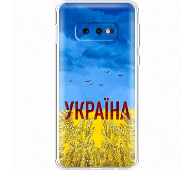 Чохол для Samsung Galaxy S10e (G970) MixCase патріотичні родюча земля України