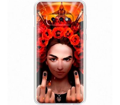 Чохол для Samsung Galaxy S10e (G970) MixCase патріотичні Чарівна Українка