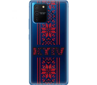 Чохол для Samsung Galaxy S10 Lite (G770) / A91 MixCase патріотичні KYIV