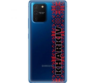 Чохол для Samsung Galaxy S10 Lite (G770) / A91 MixCase патріотичні KHARKIV