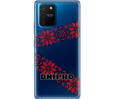 Чохол для Samsung Galaxy S10 Lite (G770) / A91 MixCase патріотичні DNIPRO