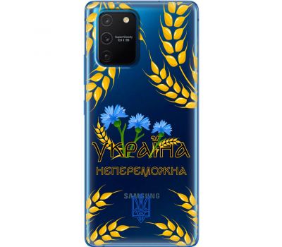 Чохол для Samsung Galaxy S10 Lite (G770) / A91 MixCase патріотичні Україна непереможн