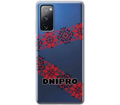 Чохол для Samsung Galaxy S20 FE (G780)  MixCase патріотичні DNIPRO