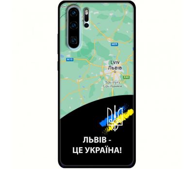 Чохол для Huawei P30 Pro MixCase патріотичні Львів це Україна