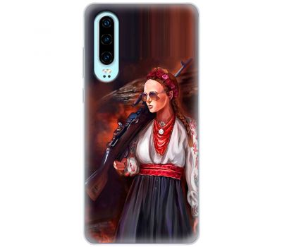 Чохол для Huawei P30 MixCase патріотичні українка з автоматом