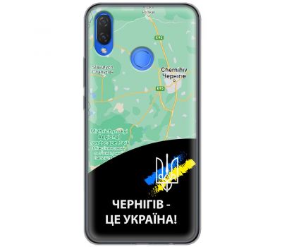 Чохол для Huawei P Smart Plus MixCase патріотичні Чернігів це Україна