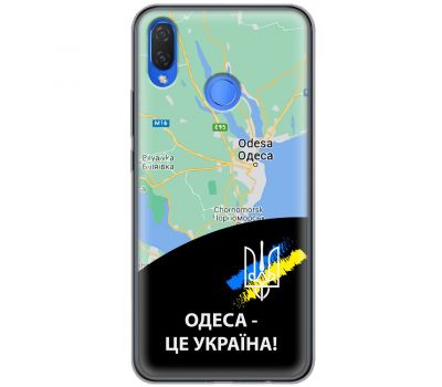 Чохол для Huawei P Smart Plus MixCase патріотичні Одеса це Україна