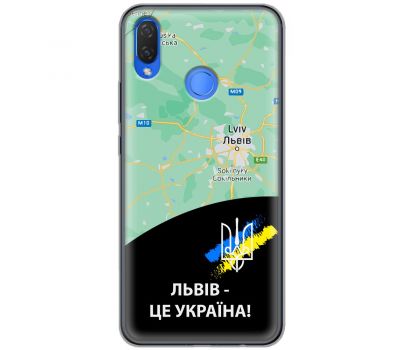 Чохол для Huawei P Smart Plus MixCase патріотичні Львів це Україна