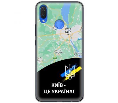 Чохол для Huawei P Smart Plus MixCase патріотичні Київ це Україна