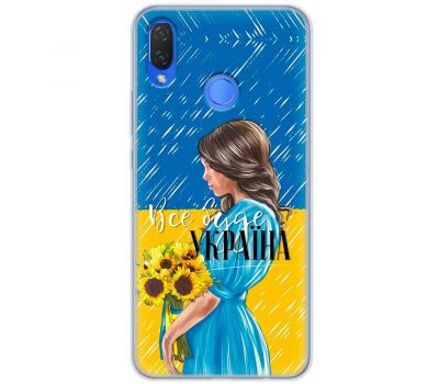 Чохол для Huawei P Smart Plus MixCase патріотичні все буде Україна