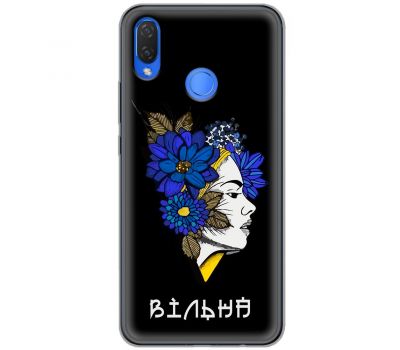 Чохол для Huawei P Smart Plus MixCase патріотичні вільна українка