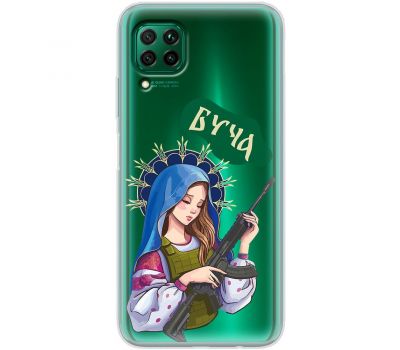 Чохол для Huawei P40 Lite MixCase патріотичні військовий Буча