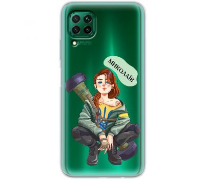 Чохол для Huawei P40 Lite MixCase патріотичні військовий Миколаїв