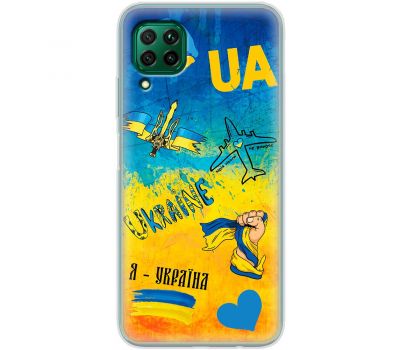 Чохол для Huawei P40 Lite MixCase патріотичні військовий Мрія