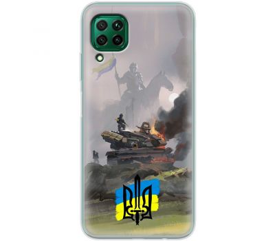 Чохол для Huawei P40 Lite MixCase патріотичні танк біля вогні