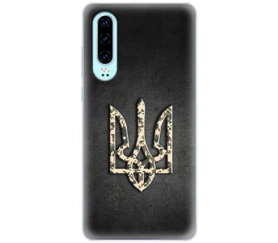 Чохол для Huawei P30 MixCase патріотичні герб піксель