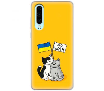 Чохол для Huawei P30 MixCase патріотичні no war