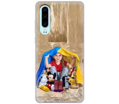 Чохол для Huawei P30 MixCase патріотичні Україна захисник