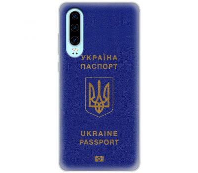 Чохол для Huawei P30 MixCase патріотичні Україна паспорт