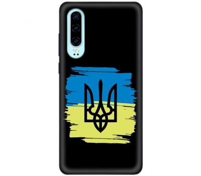 Чохол для Huawei P30 MixCase патріотичні герб