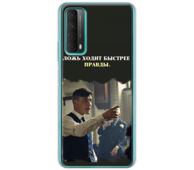 Чохол для Huawei P Smart 2021 / Y7A Mixcase гострі козирки дизайн 13