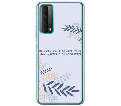 Чохол для Huawei P Smart 2021 / Y7A Mixcase популярний 1