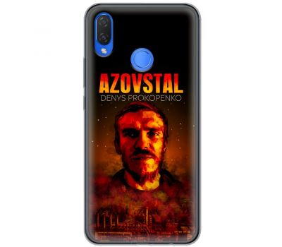 Чохол для Huawei P Smart Plus MixCase патріотичні Azovstal Denys