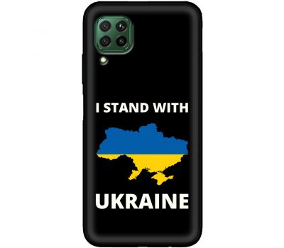 Чохол для Huawei P40 Lite MixCase патріотичні жовто-блакитна країна