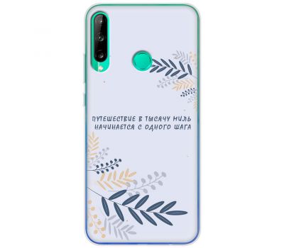 Чохол для Huawei P40 Lite E Mixcase популярний 1