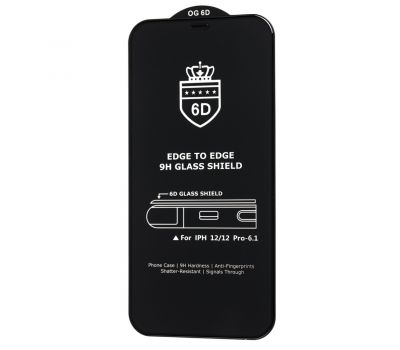 Захисне скло 6D для iPhone 12/12 Pro OG Crown (сітка) чорне (OEM)