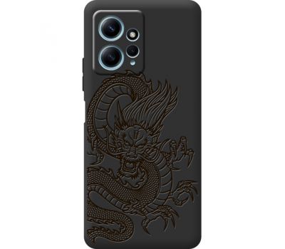 Чохол для Xiaomi Redmi Note 12 4G MixCase Дракон силует