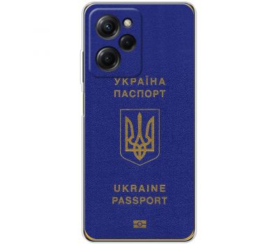 Чохол для Xiaomi Poco X5 Pro MixCase патріотичні Україна паспорт