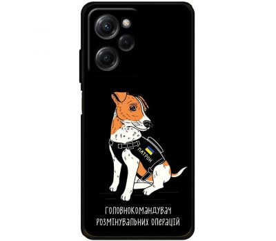 Чохол для Xiaomi Poco X5 Pro MixCase патріотичні головнокомандувач патрон