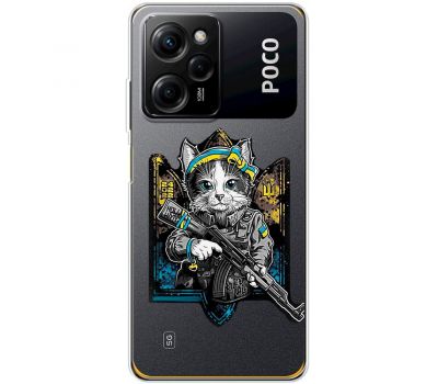 Чохол для Xiaomi Poco X5 Pro MixCase патріотичні кіт захисник