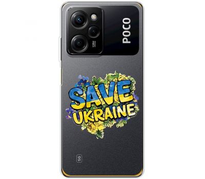 Чохол для Xiaomi Poco X5 Pro MixCase патріотичні save ukraine