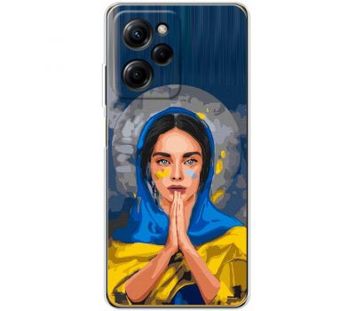 Чохол для Xiaomi Poco X5 Pro MixCase патріотичні молитва