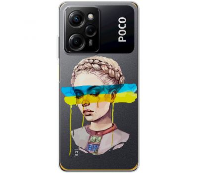 Чохол для Xiaomi Poco X5 Pro MixCase патріотичні плач України