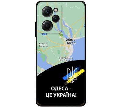 Чохол для Xiaomi Poco X5 Pro MixCase патріотичні Одеса це Україна