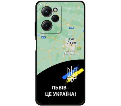 Чохол для Xiaomi Poco X5 Pro MixCase патріотичні Львів це Україна