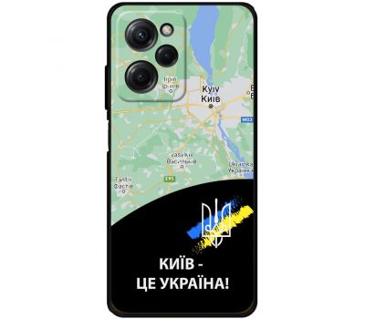 Чохол для Xiaomi Poco X5 Pro MixCase патріотичні Київ це Україна