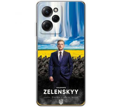 Чохол для Xiaomi Poco X5 Pro MixCase патріотичні president of Ukraine