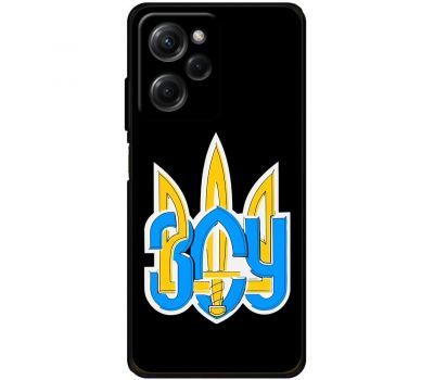 Чохол для Xiaomi Poco X5 Pro MixCase патріотичні герб ЗСУ