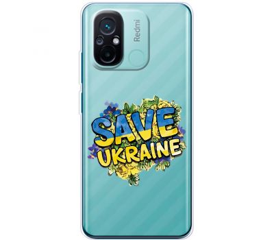 Чохол для Xiaomi Redmi 12C MixCase патріотичні save ukraine