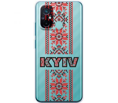 Чохол для Xiaomi Redmi 12C MixCase патріотичні KYIV