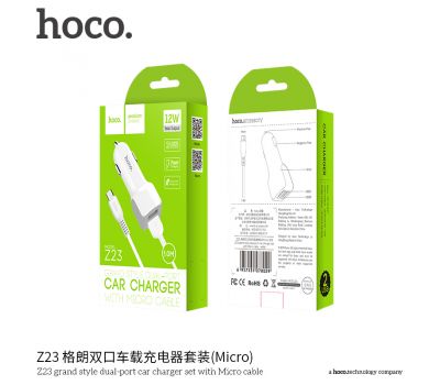 Автомобільний зарядний пристрій Hoco Z23 microUSB 2.4A 2USB білий 3172900