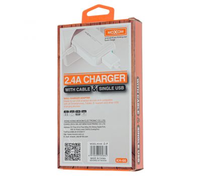 Зарядний пристрій Moxom KH-66 micro cable + USB/2.4A білий 3172523